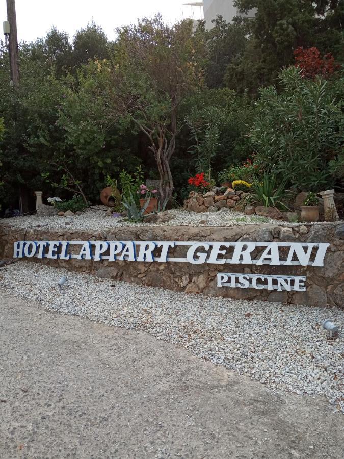Residence Gerani Amoudara  Dış mekan fotoğraf